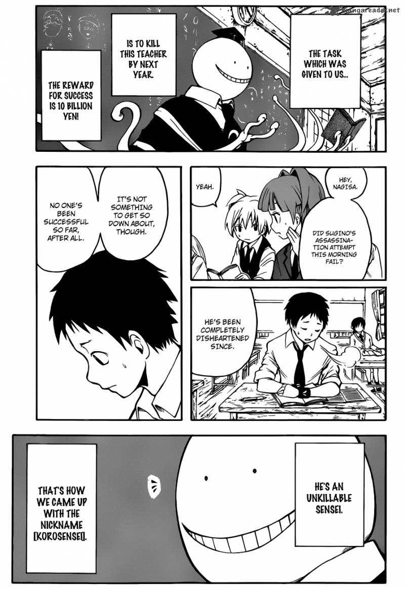 Assassination Classroom 2 8