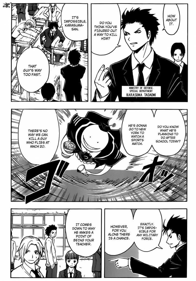 Assassination Classroom 2 9