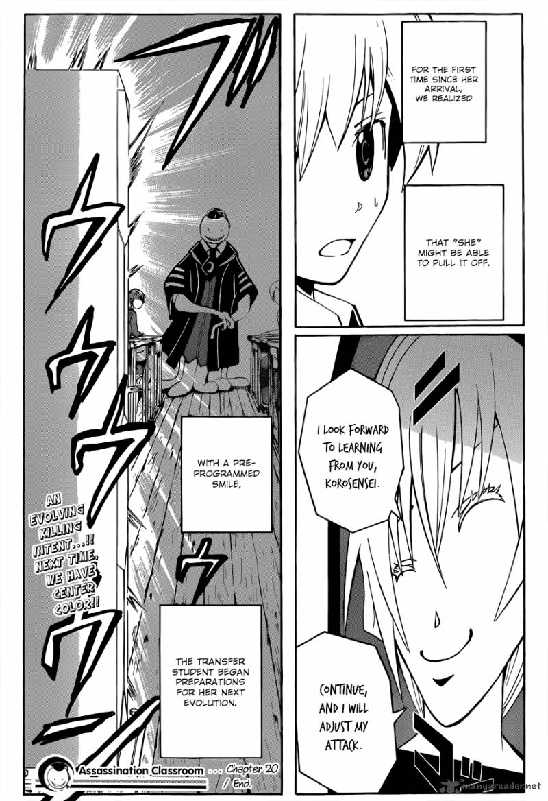 Assassination Classroom 20 20