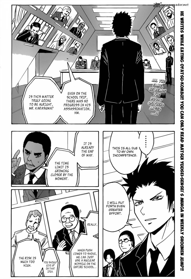 Assassination Classroom 20 3