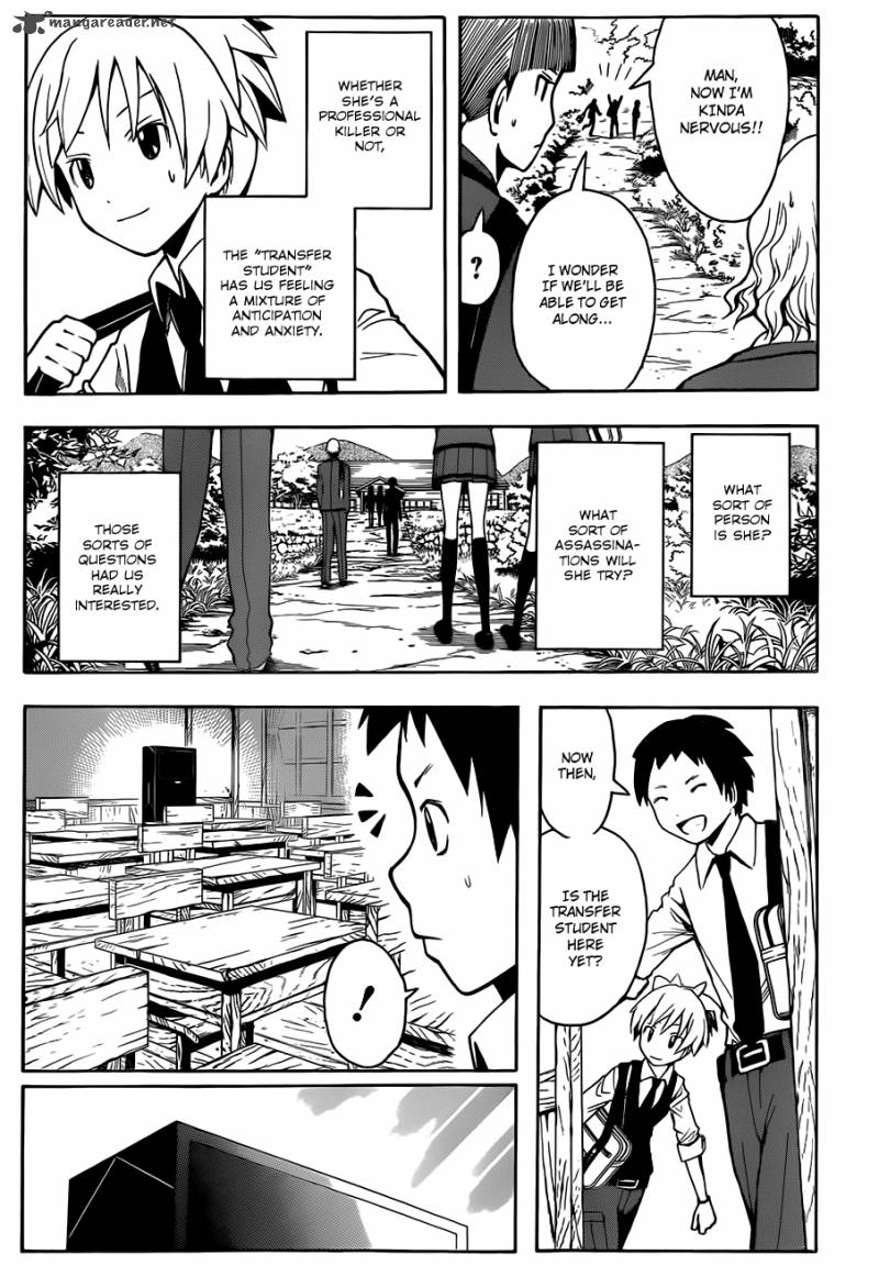 Assassination Classroom 20 8