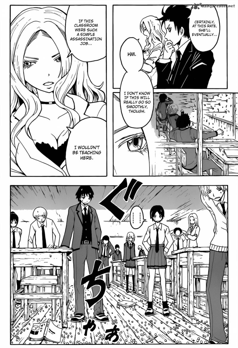 Assassination Classroom 21 5