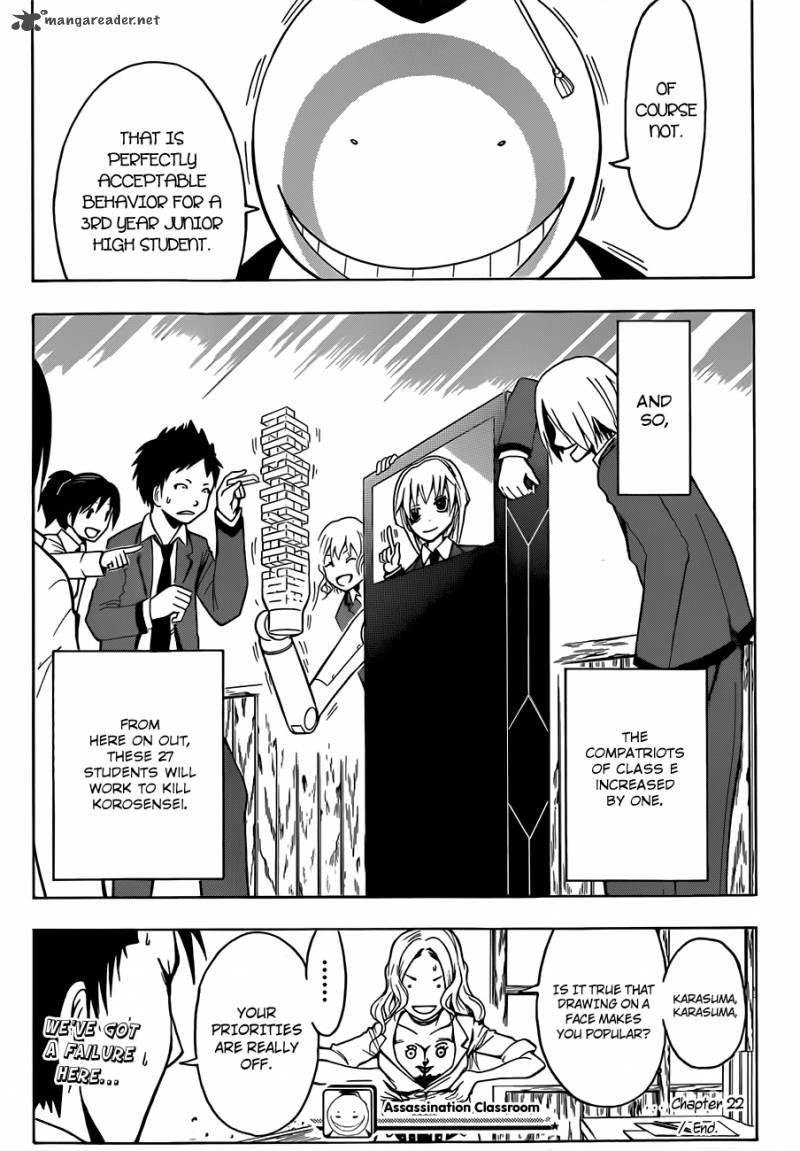 Assassination Classroom 22 20