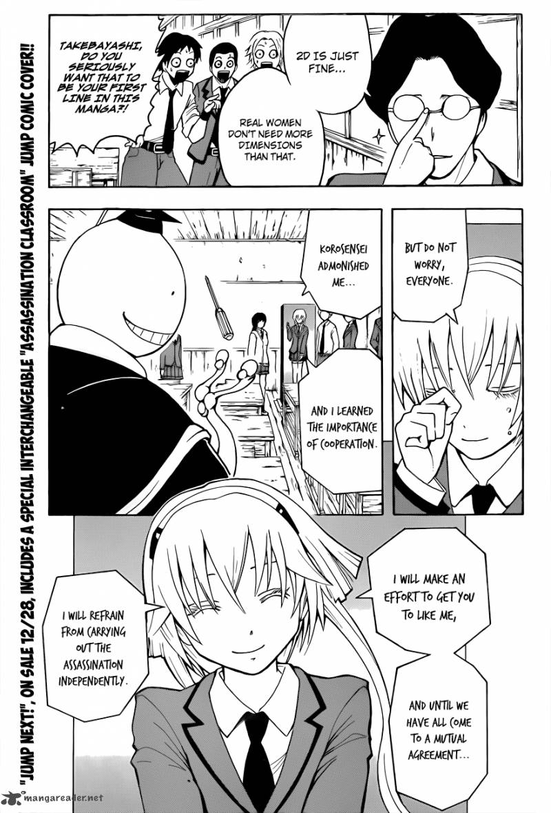 Assassination Classroom 22 4