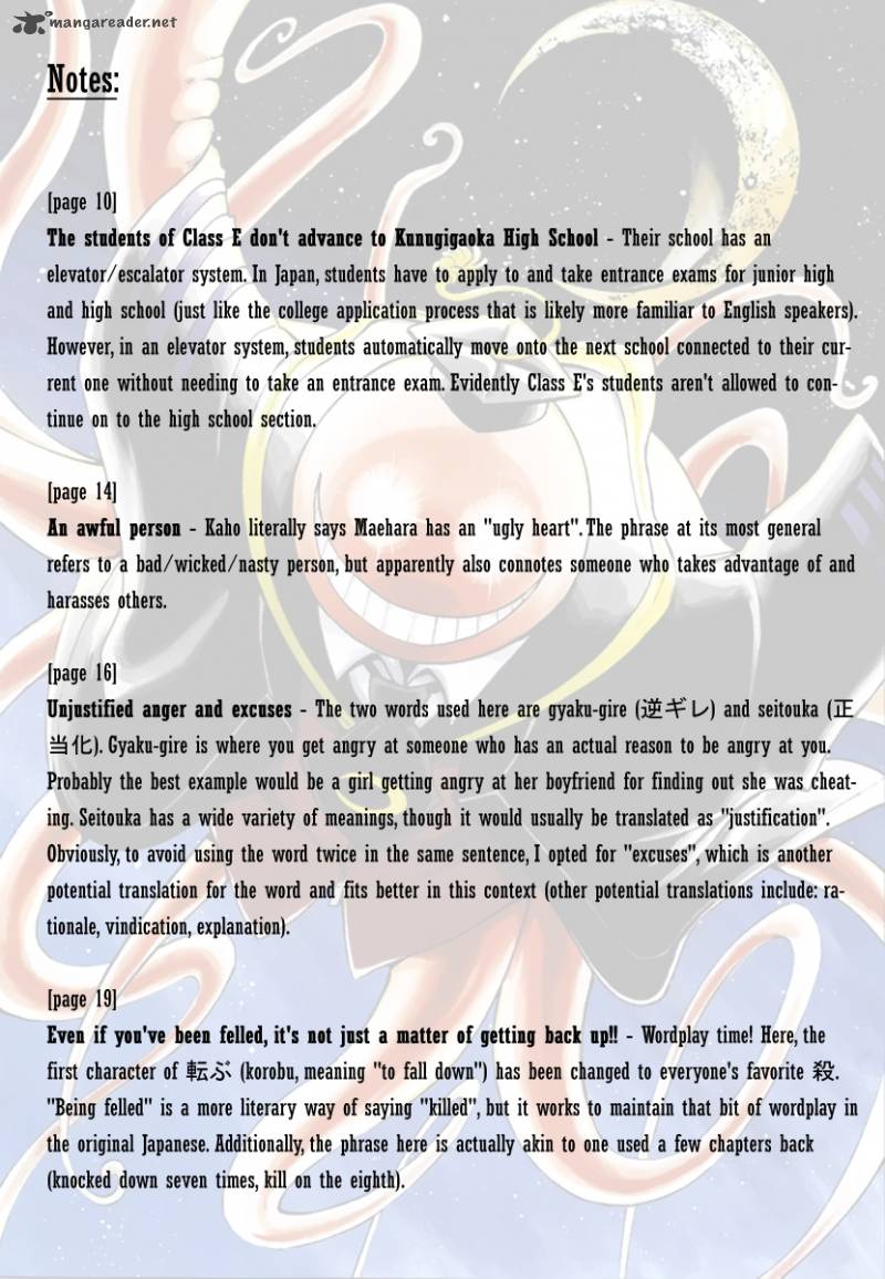 Assassination Classroom 23 21