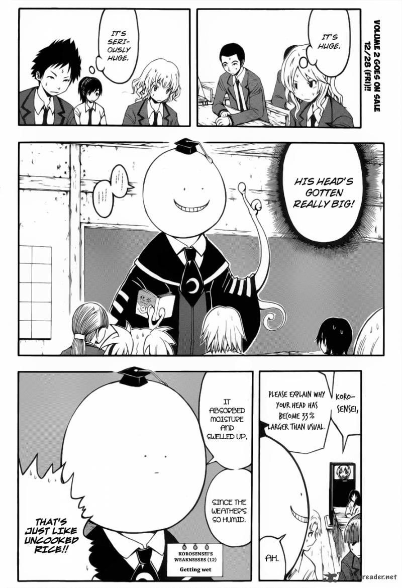 Assassination Classroom 23 3
