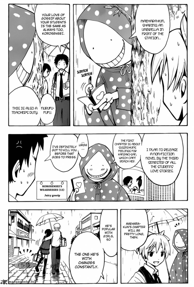 Assassination Classroom 23 7
