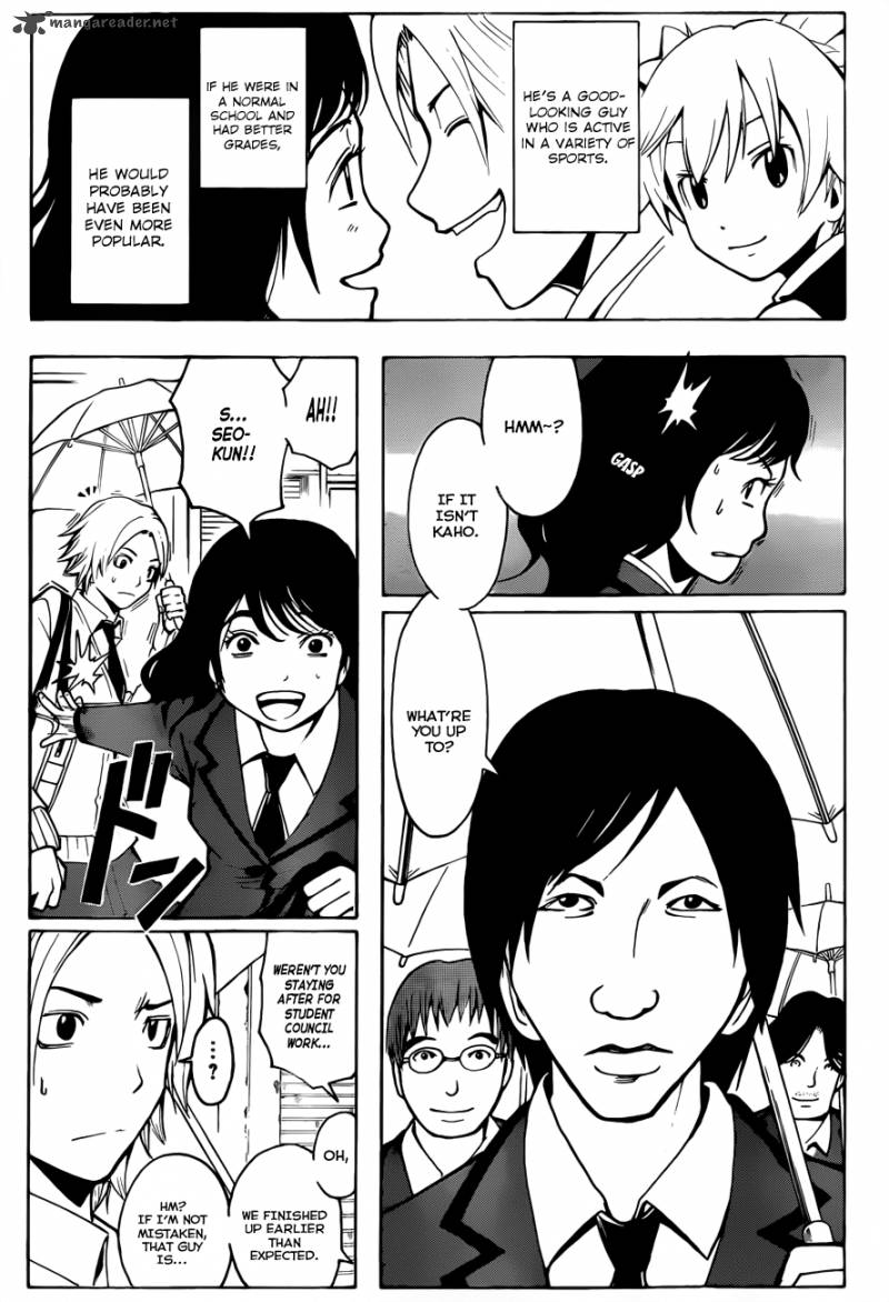Assassination Classroom 23 8