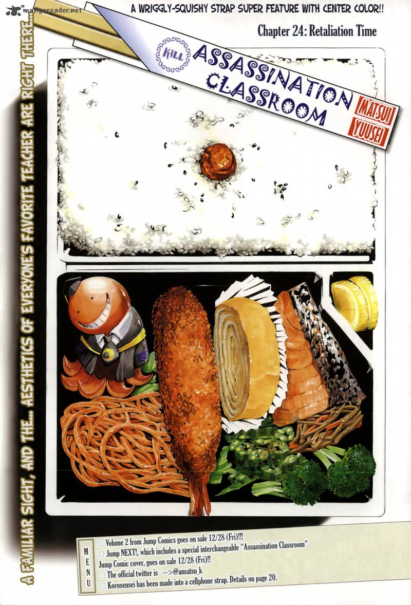 Assassination Classroom 24 2
