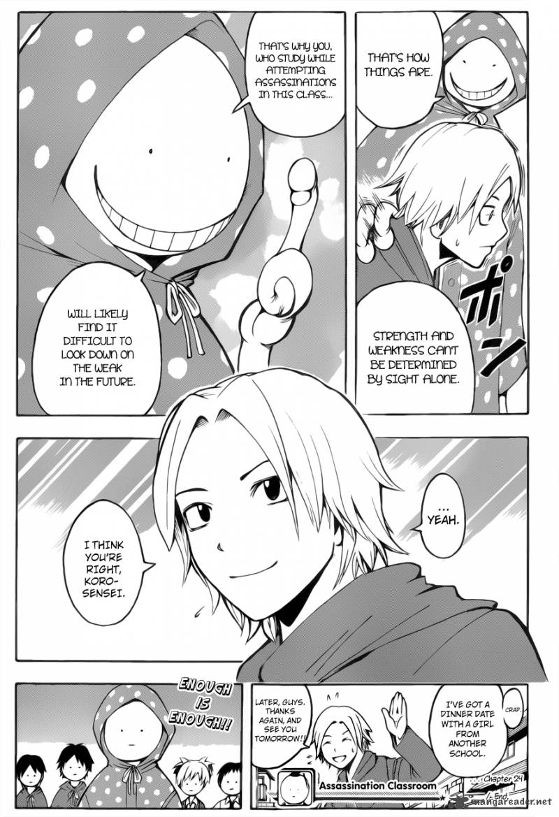 Assassination Classroom 24 20