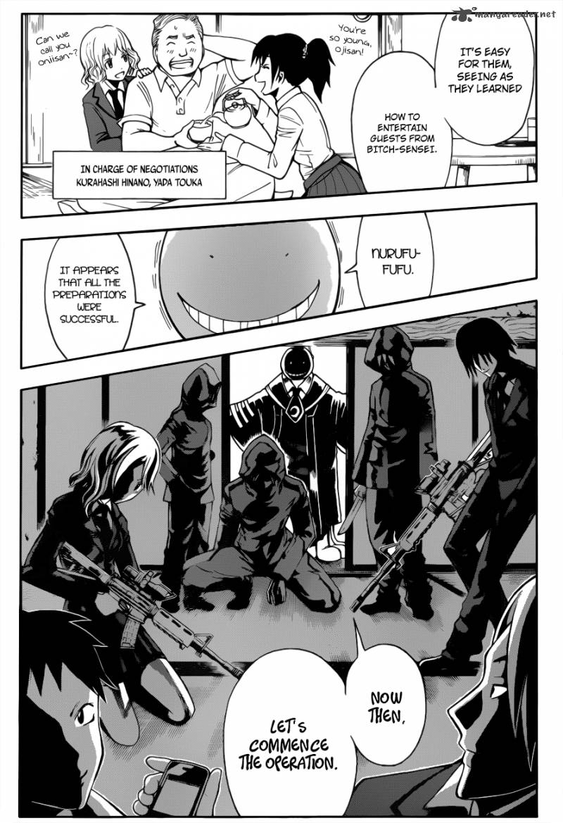 Assassination Classroom 24 8