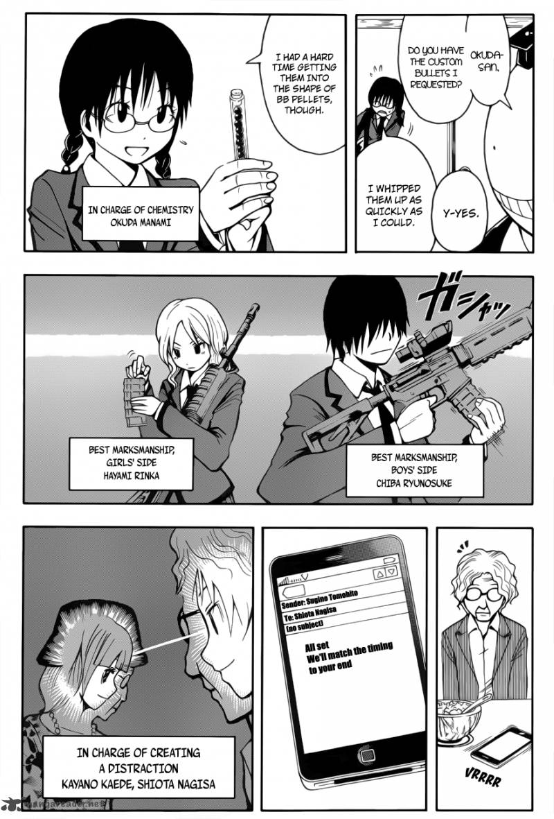 Assassination Classroom 24 9