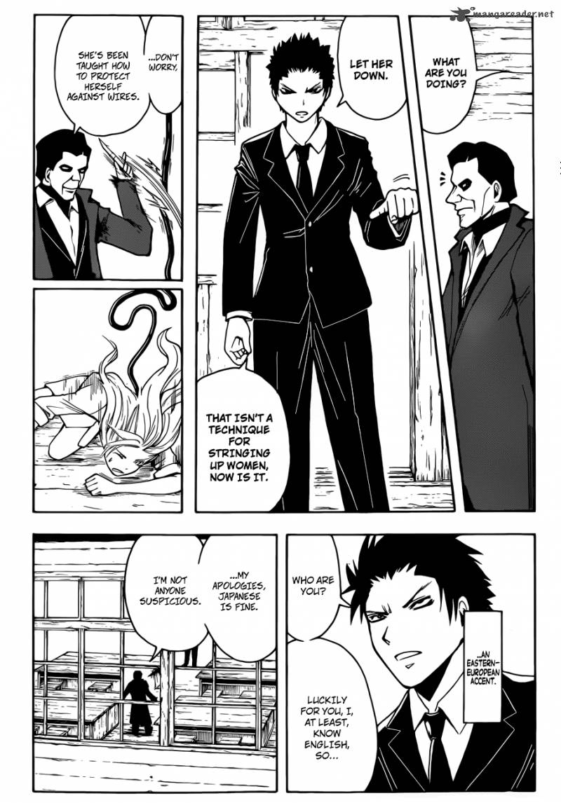 Assassination Classroom 25 12
