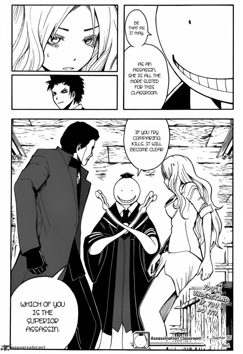 Assassination Classroom 25 20