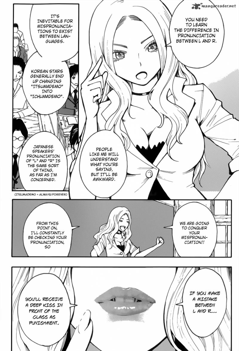 Assassination Classroom 25 3