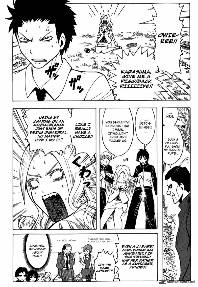 Assassination Classroom 26 11