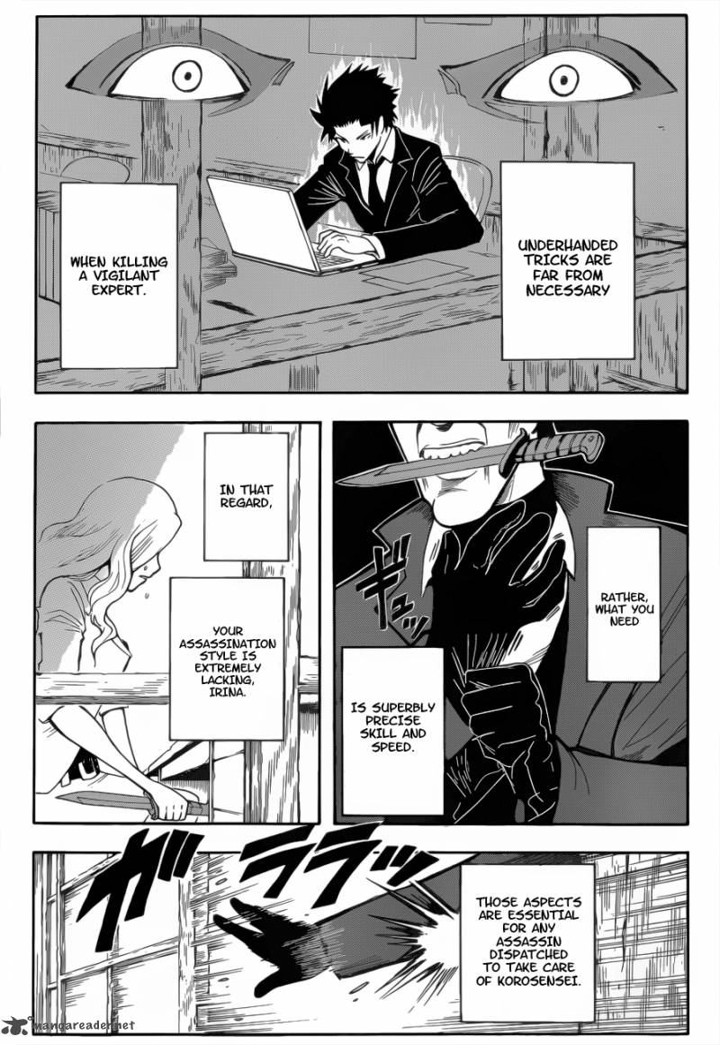Assassination Classroom 26 14