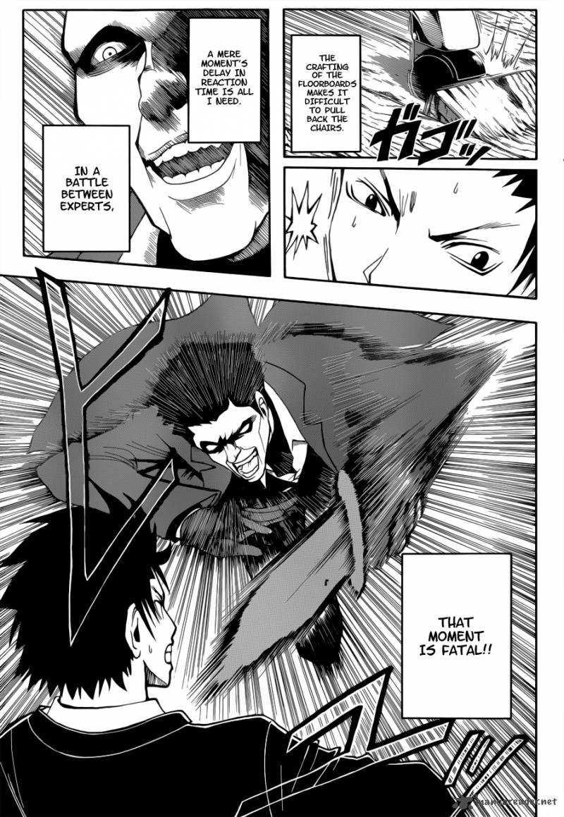 Assassination Classroom 26 16
