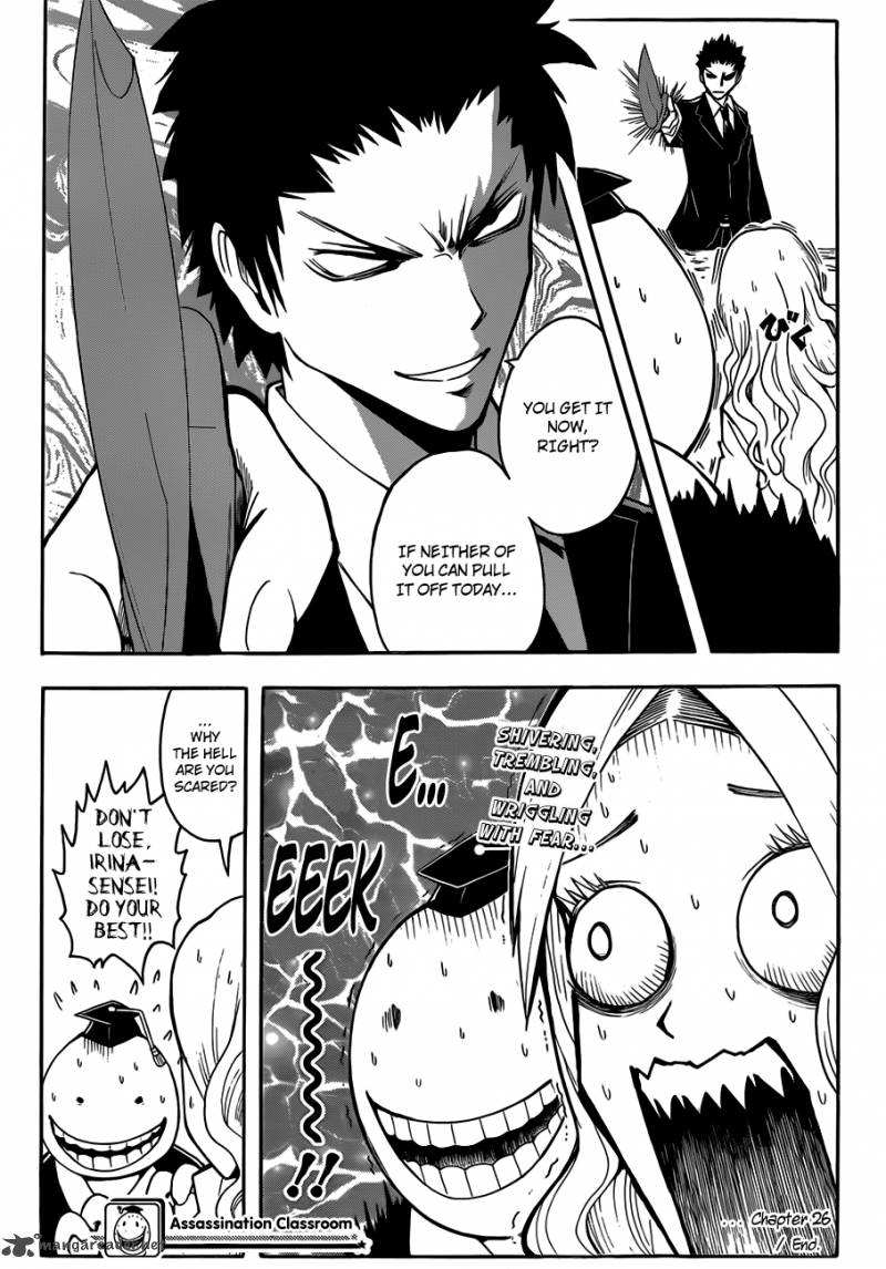 Assassination Classroom 26 20