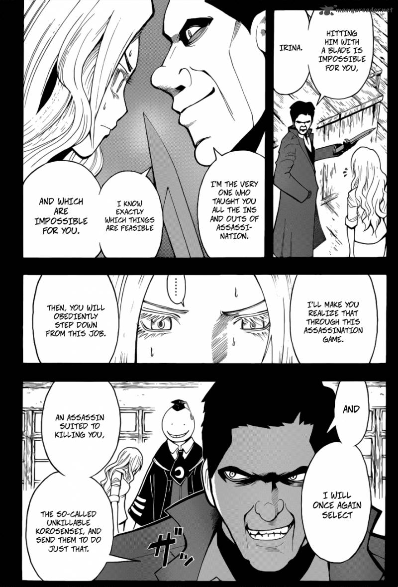 Assassination Classroom 26 7
