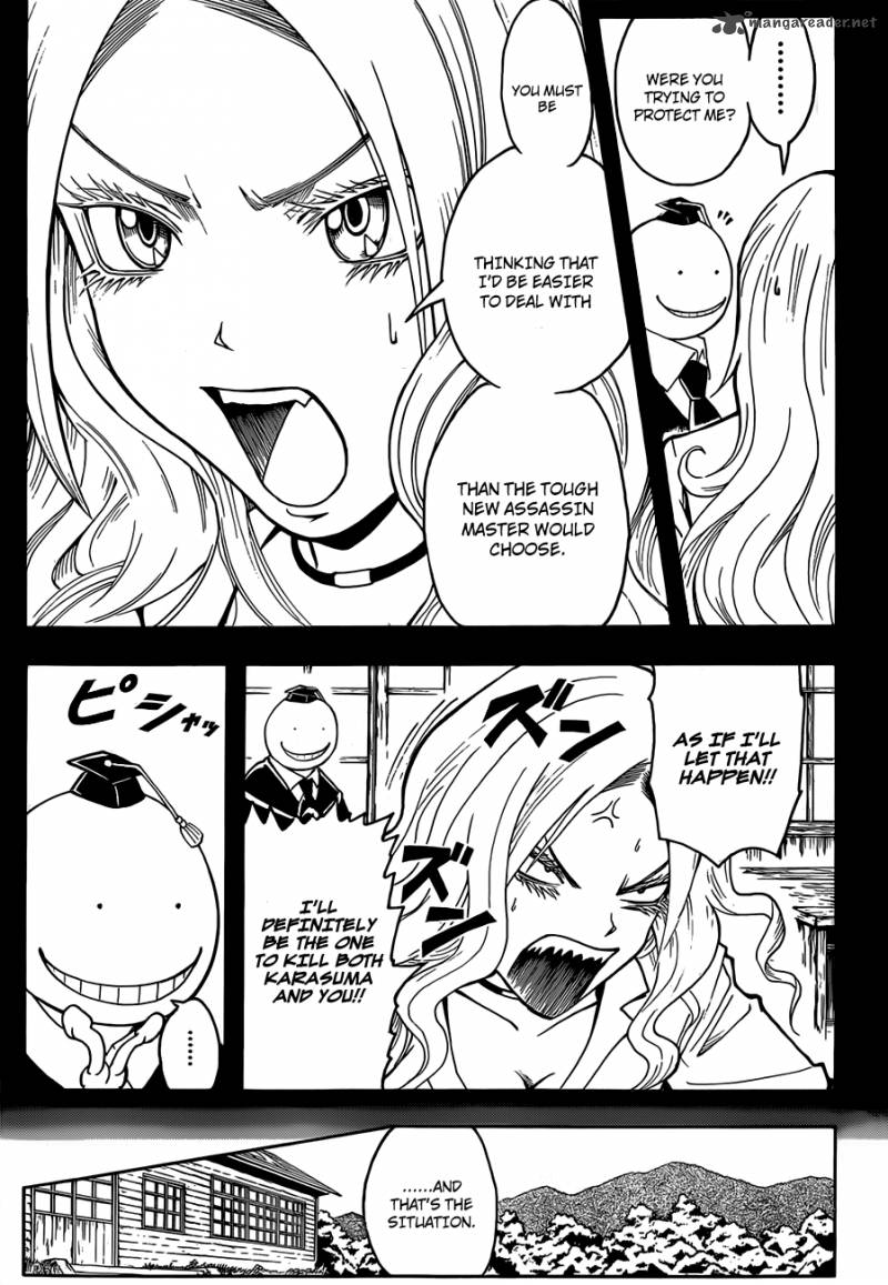 Assassination Classroom 26 8
