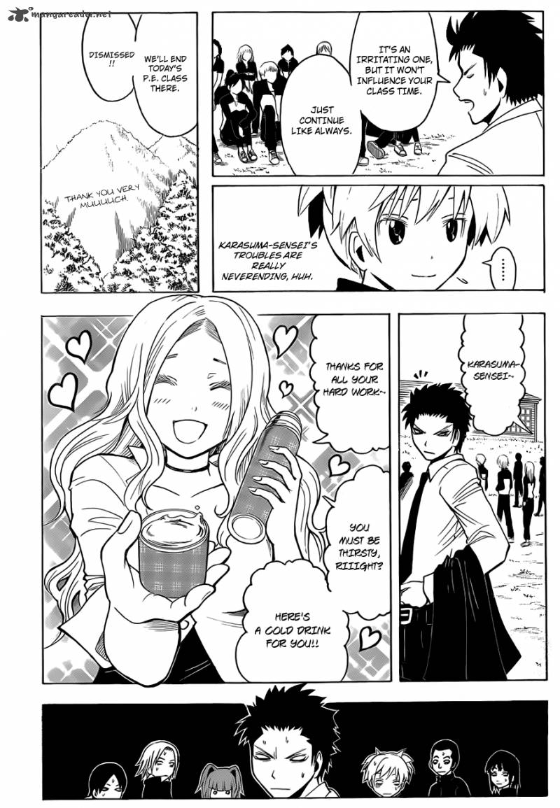 Assassination Classroom 26 9