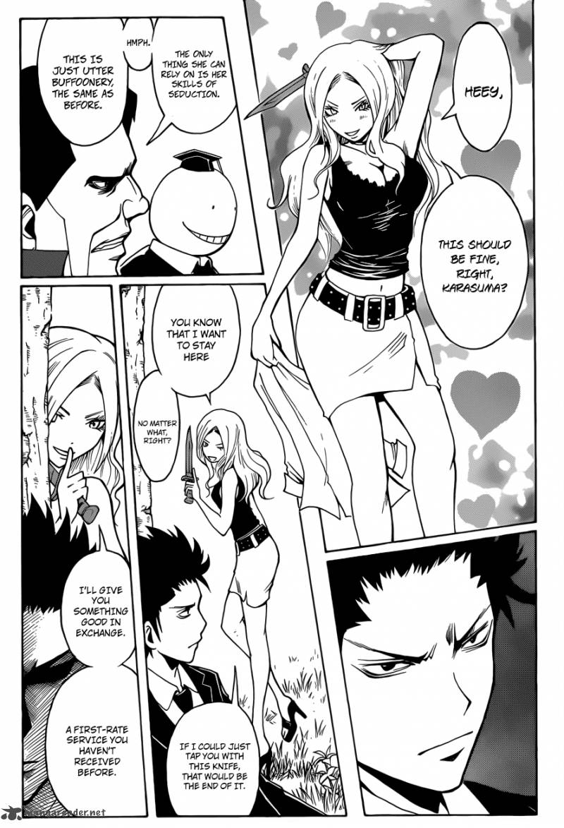 Assassination Classroom 27 10