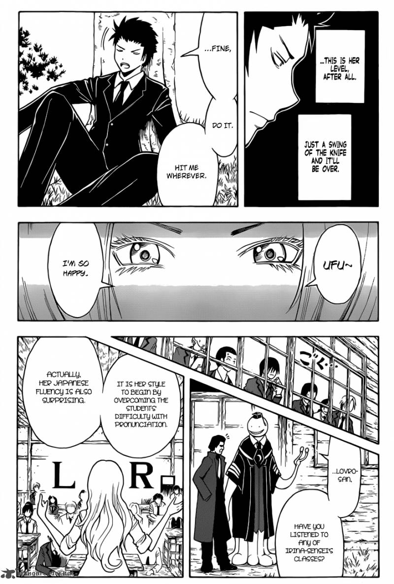 Assassination Classroom 27 11
