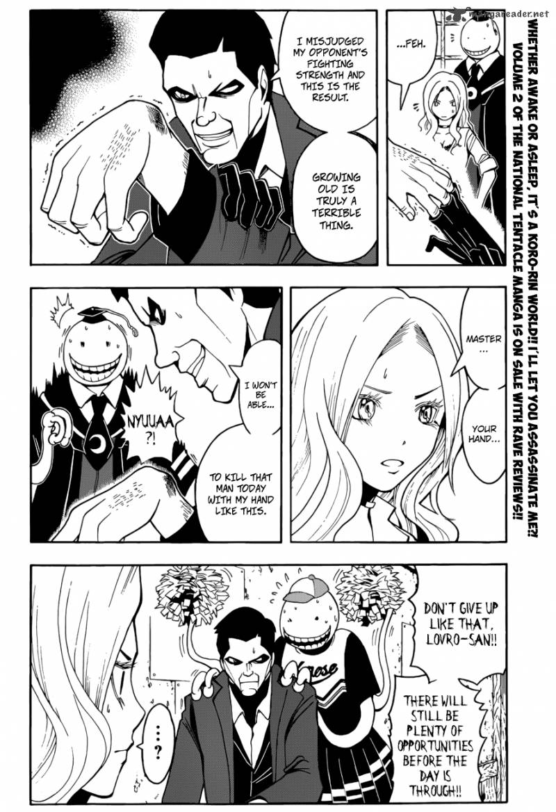 Assassination Classroom 27 3
