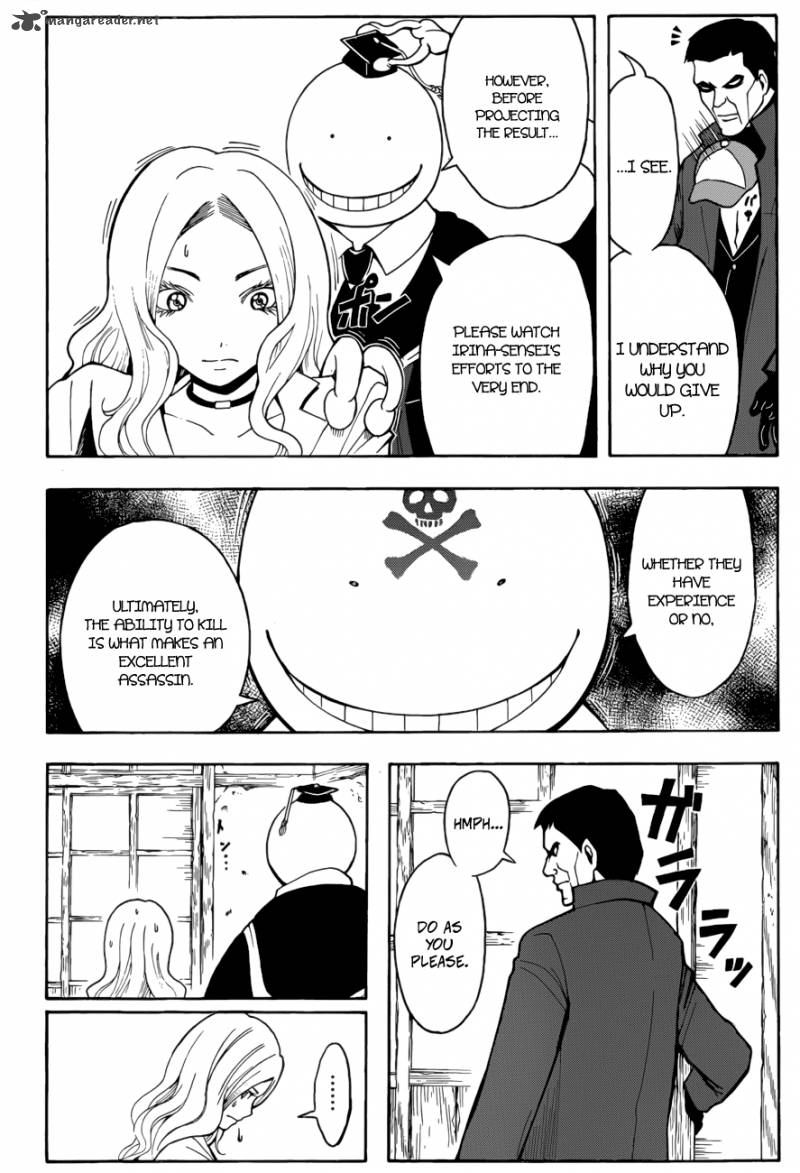 Assassination Classroom 27 5