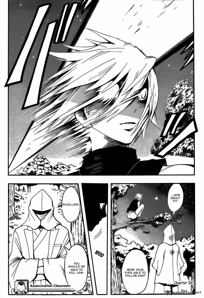 Assassination Classroom 28 18