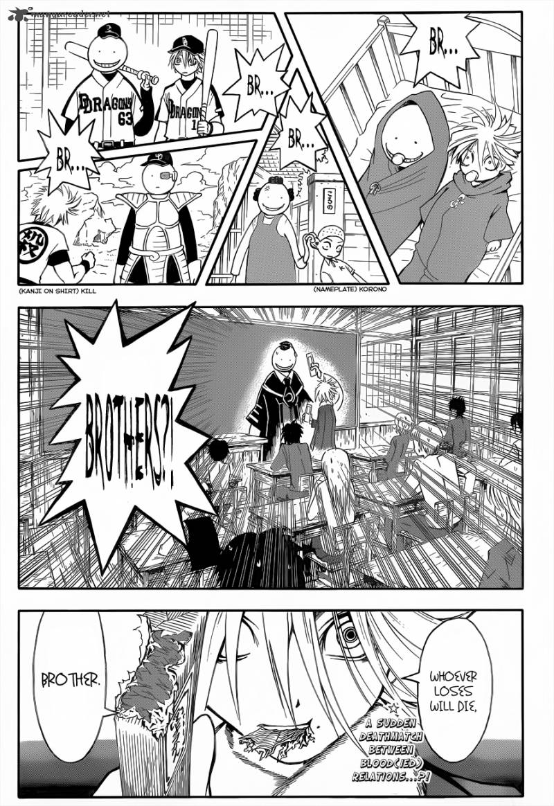 Assassination Classroom 29 20