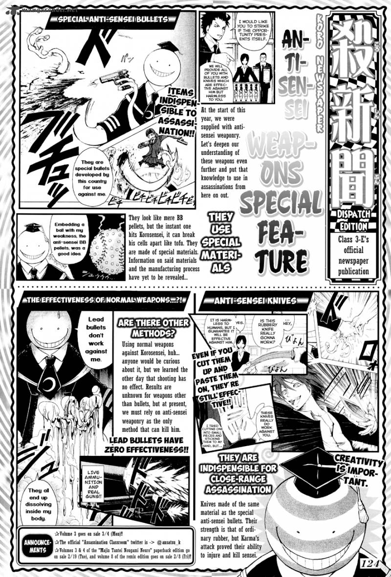 Assassination Classroom 29 3