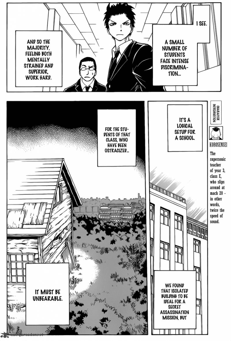 Assassination Classroom 3 11