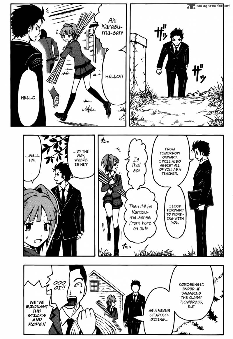 Assassination Classroom 3 12