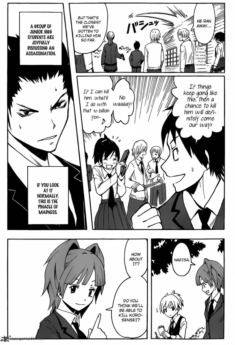 Assassination Classroom 3 17