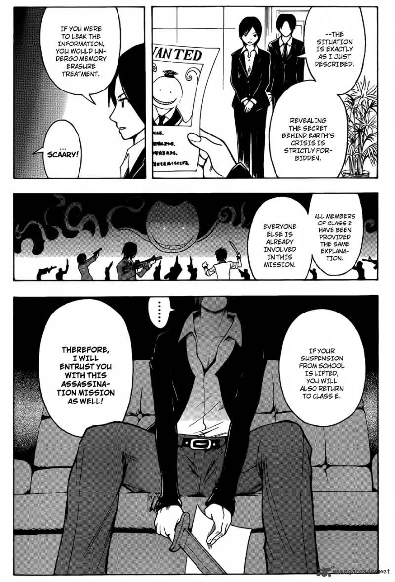 Assassination Classroom 3 19