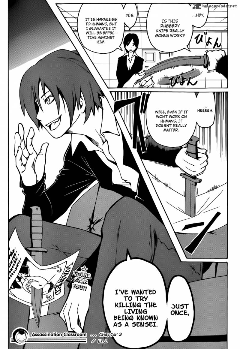 Assassination Classroom 3 20
