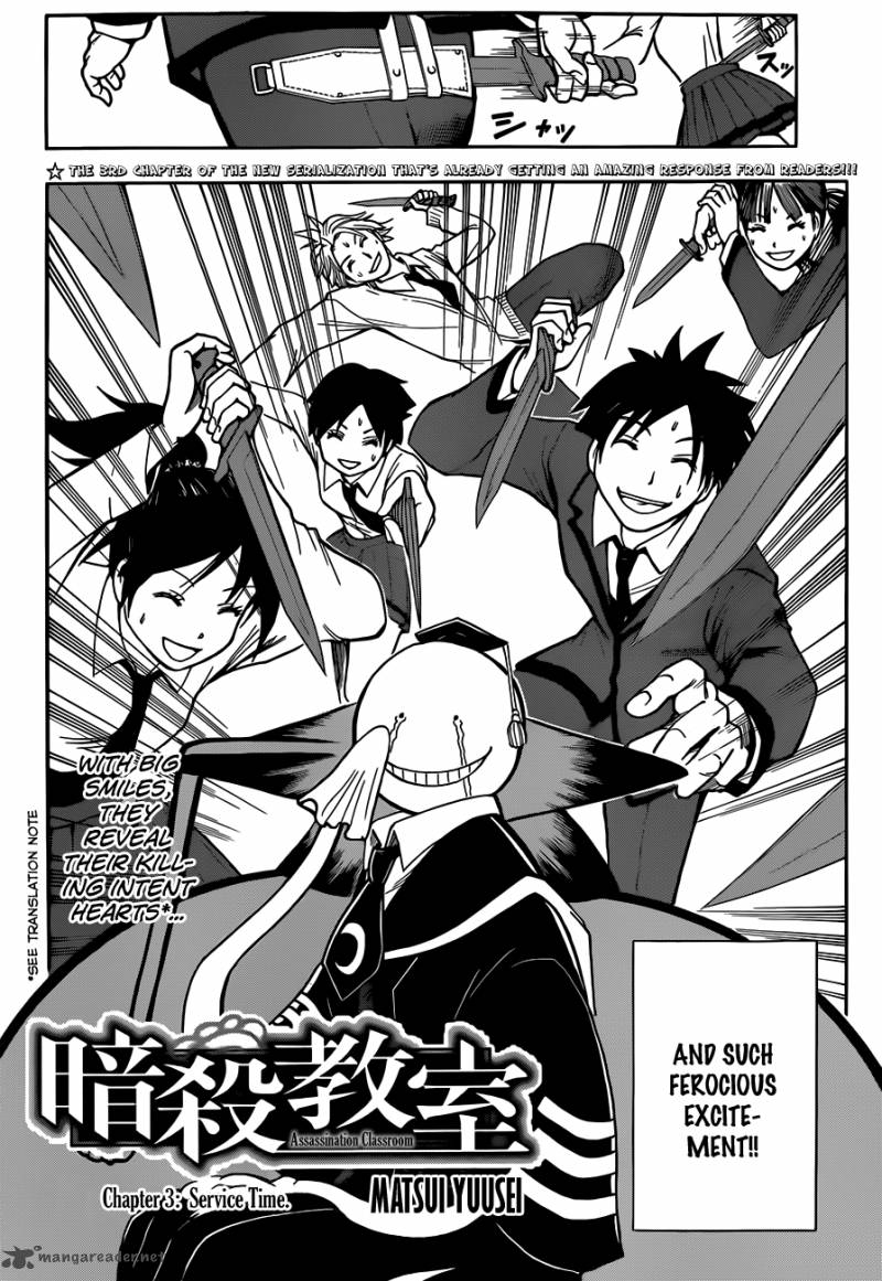 Assassination Classroom 3 3