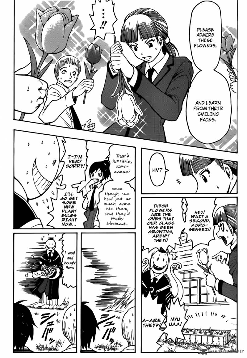 Assassination Classroom 3 5