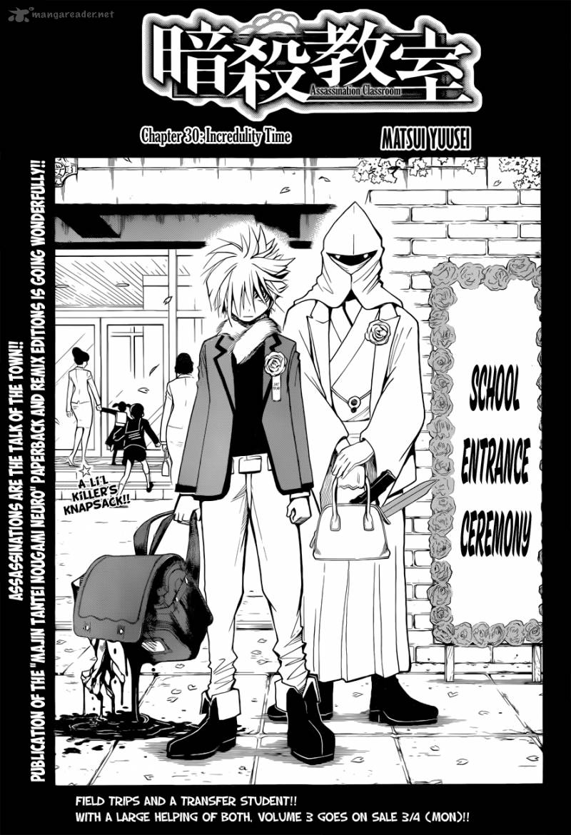 Assassination Classroom 30 2