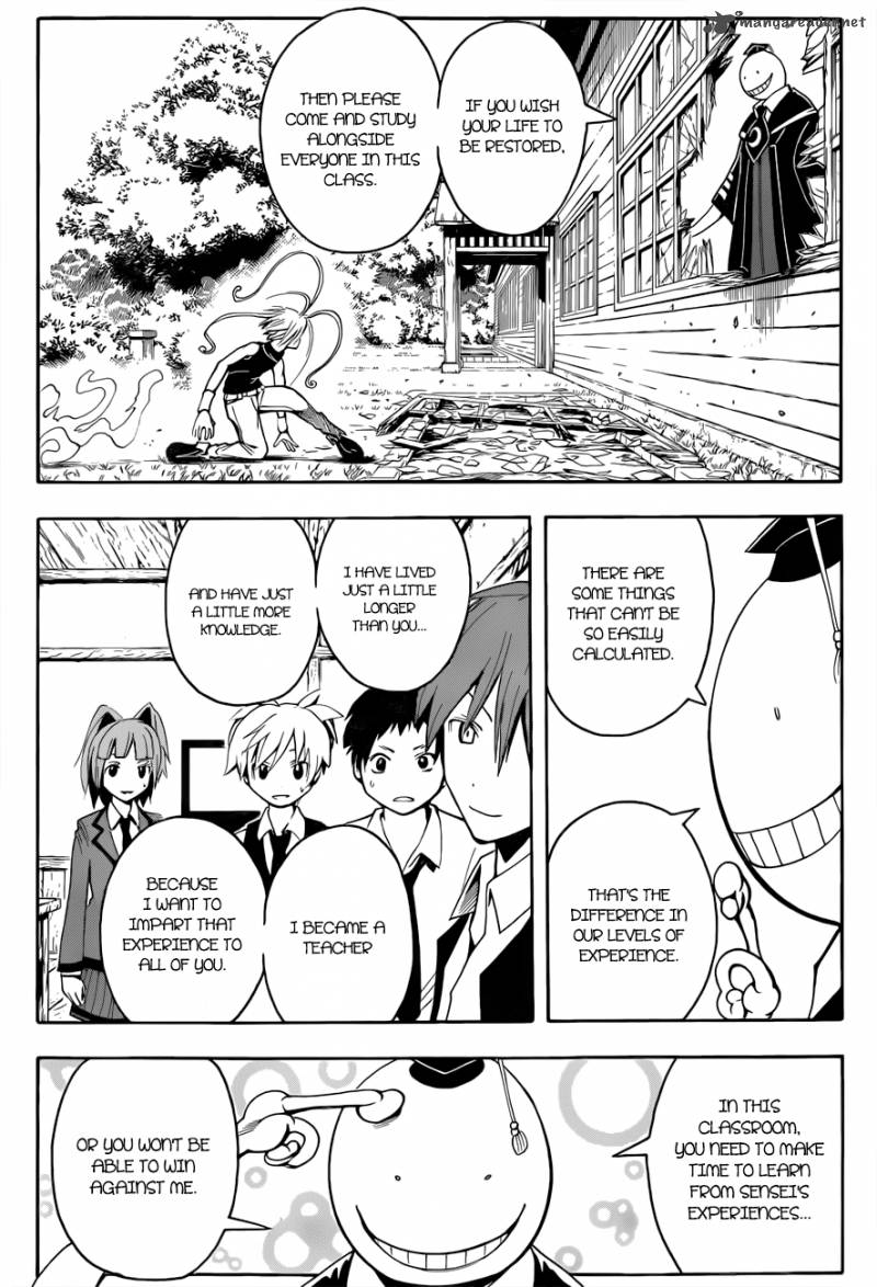 Assassination Classroom 31 19