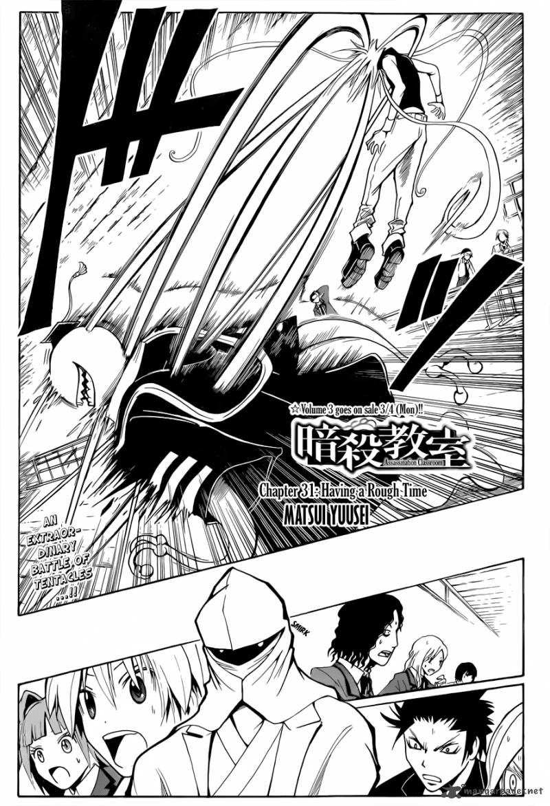 Assassination Classroom 31 2