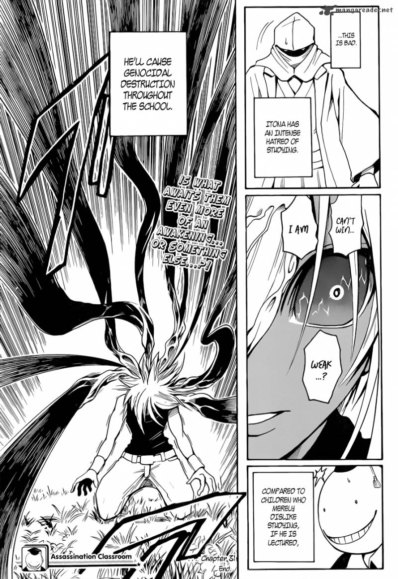 Assassination Classroom 31 20