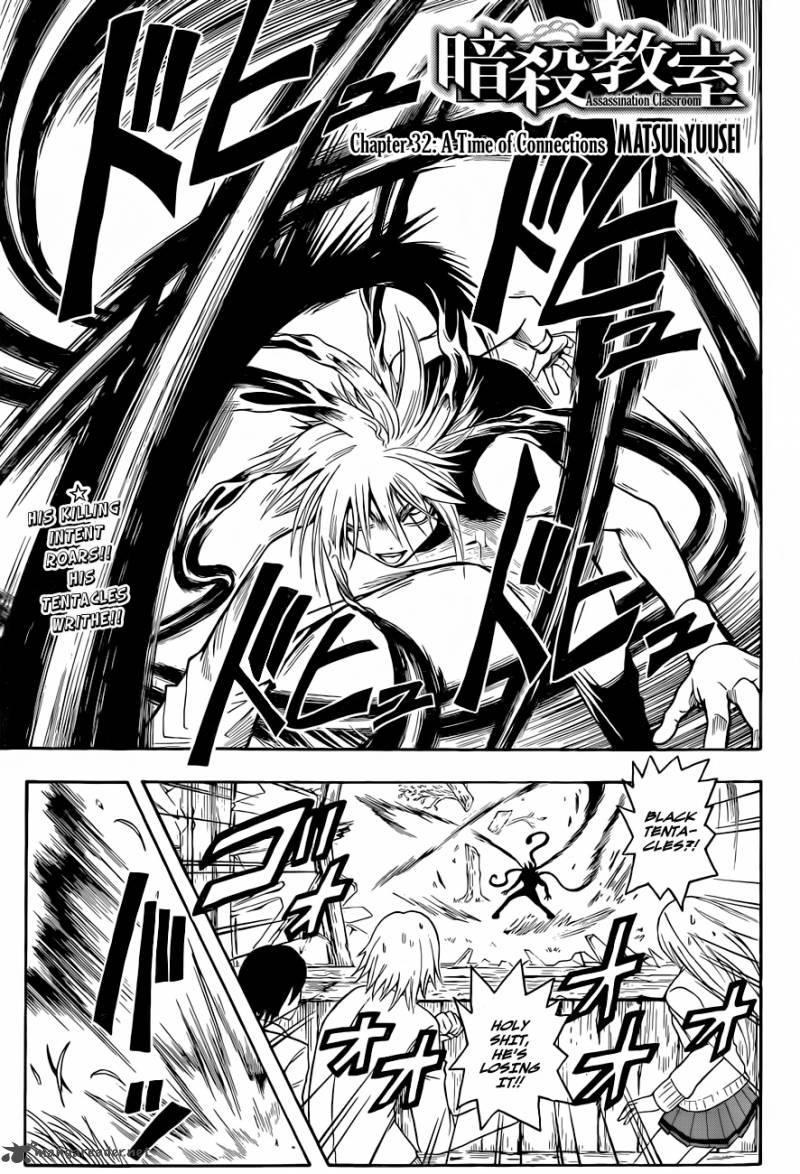 Assassination Classroom 32 2