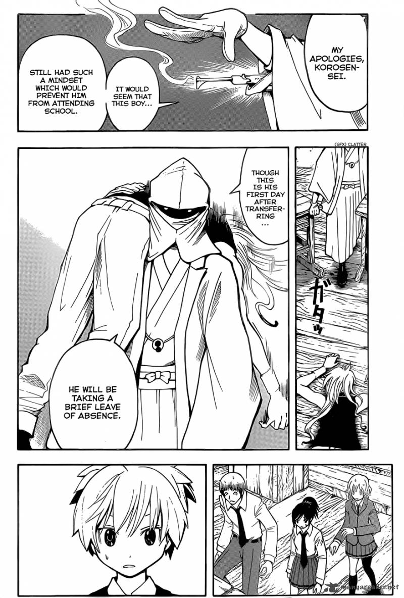 Assassination Classroom 32 5
