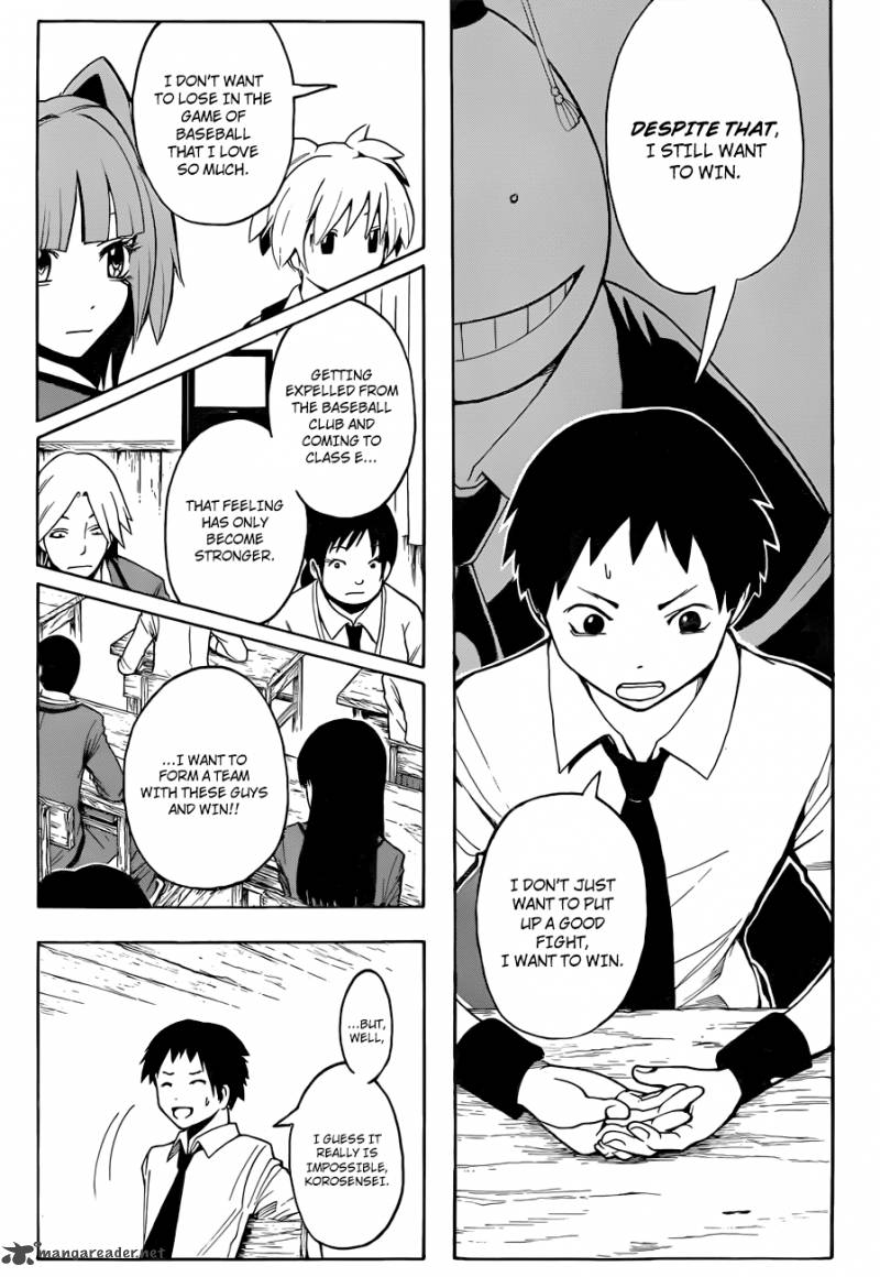 Assassination Classroom 33 12