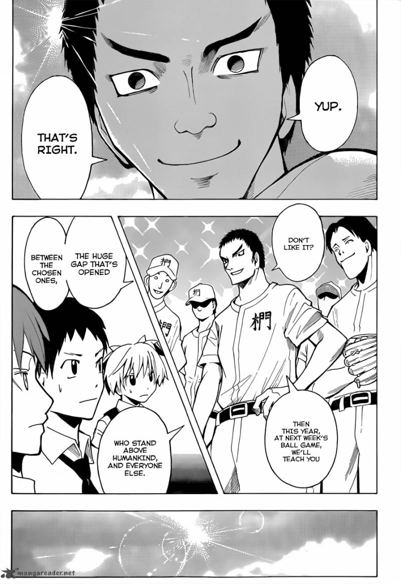 Assassination Classroom 33 6