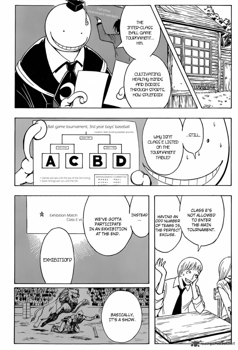 Assassination Classroom 33 7