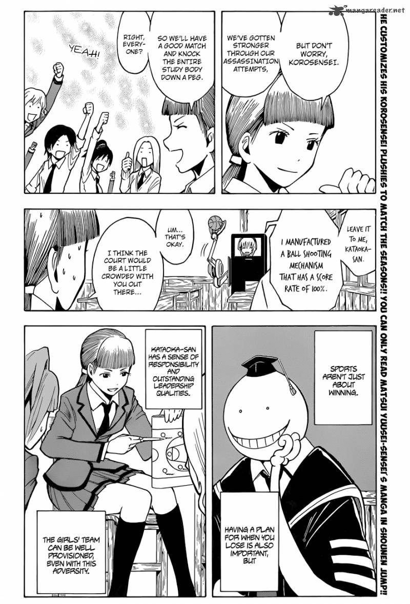 Assassination Classroom 33 9